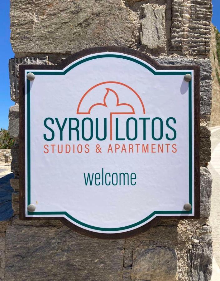 Syrou Lotos Studios & Apartments (Adults Only) Kini Exteriér fotografie