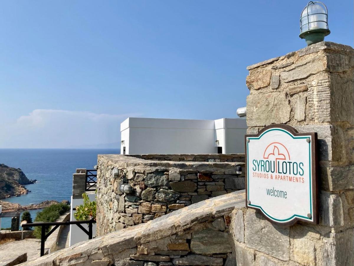 Syrou Lotos Studios & Apartments (Adults Only) Kini Exteriér fotografie